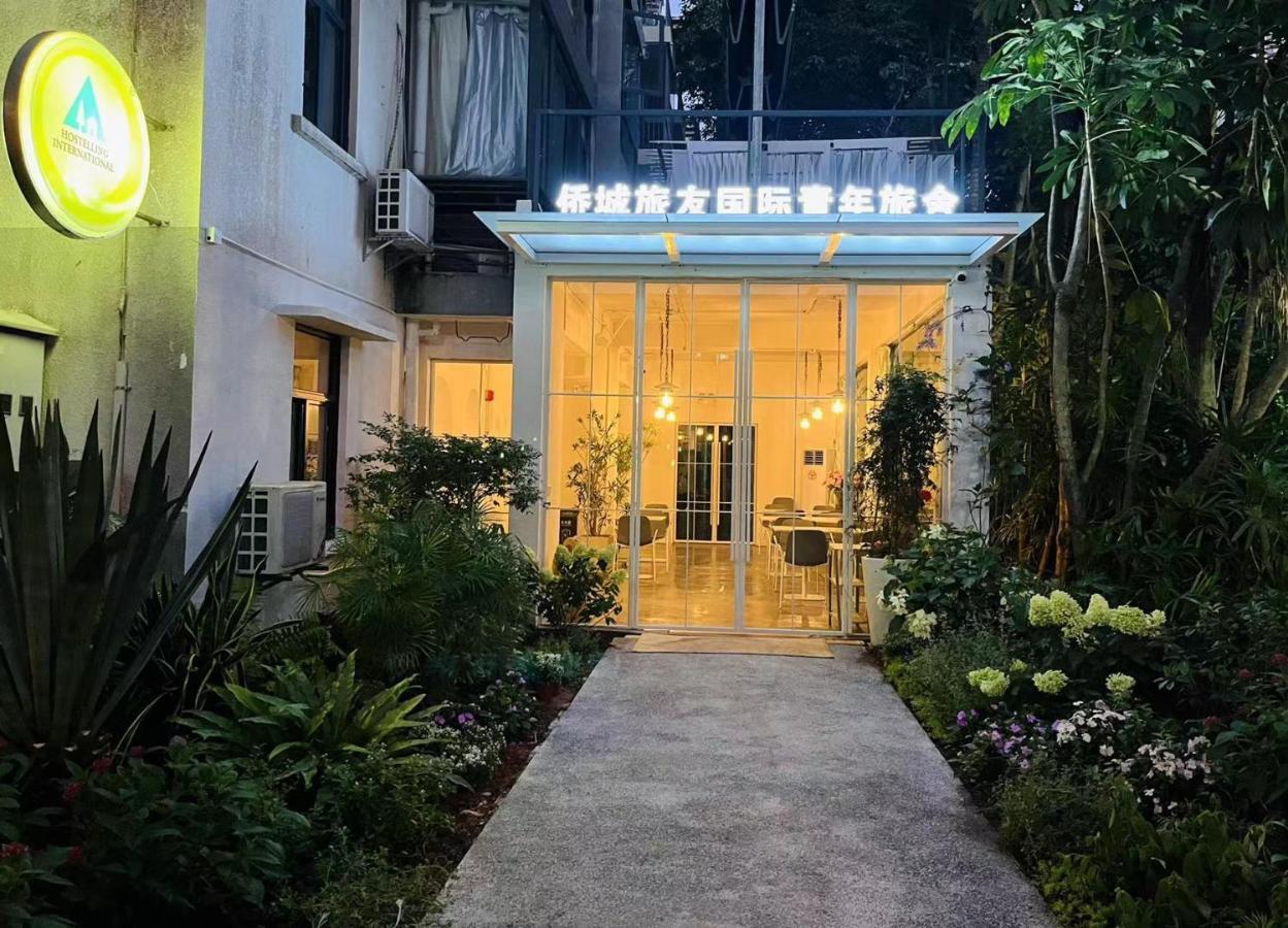 Shenzhen Loft Youth Hostel Dış mekan fotoğraf