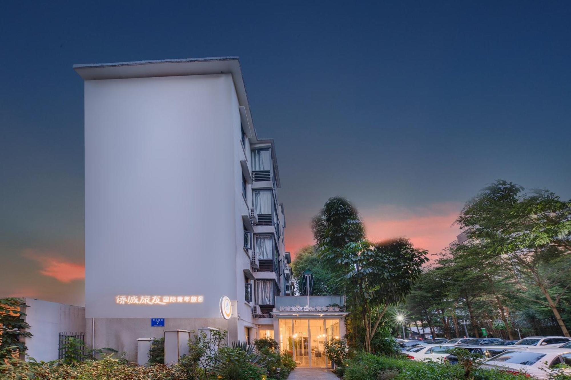 Shenzhen Loft Youth Hostel Dış mekan fotoğraf